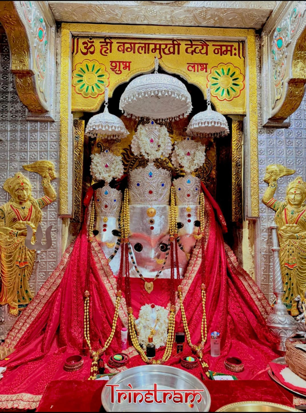 Pooja Image